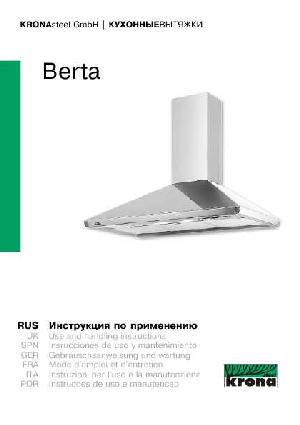 Инструкция Krona Berta  ― Manual-Shop.ru