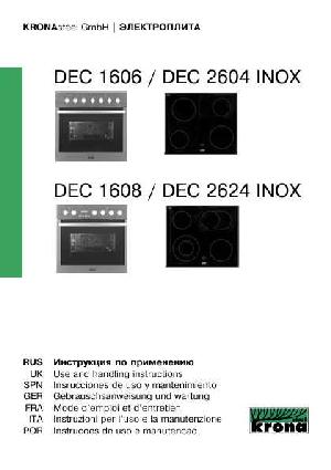Инструкция Krona DEC-2604 INOX  ― Manual-Shop.ru