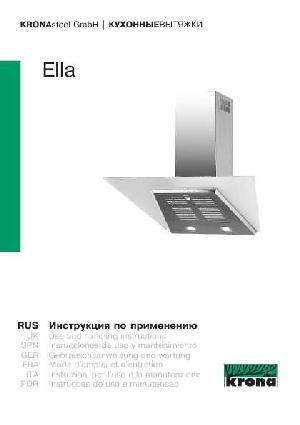Инструкция Krona Ella  ― Manual-Shop.ru