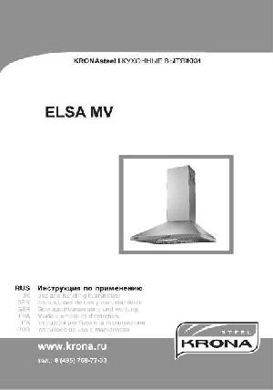 Инструкция Krona Elsa MV  ― Manual-Shop.ru