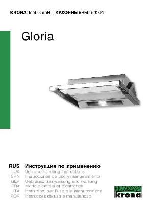 Инструкция Krona Gloria  ― Manual-Shop.ru
