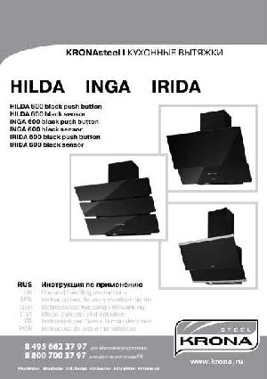 Инструкция Krona Hilda  ― Manual-Shop.ru