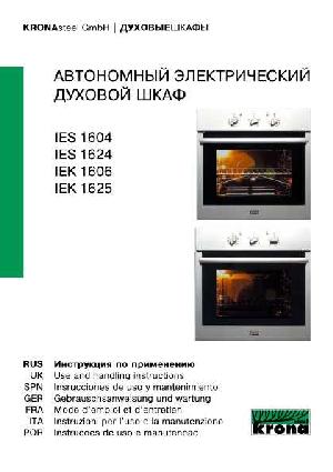 Инструкция Krona IEK-1625  ― Manual-Shop.ru