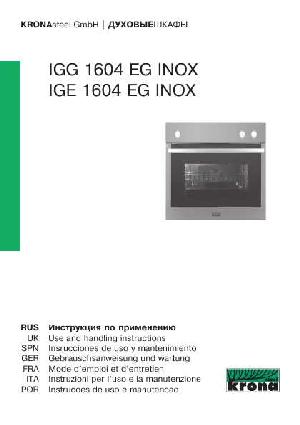 Инструкция Krona IGE-1604 EG  ― Manual-Shop.ru