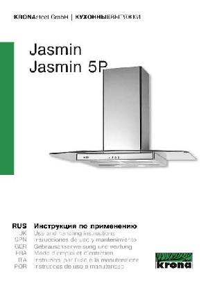Инструкция Krona Jasmin 5P  ― Manual-Shop.ru