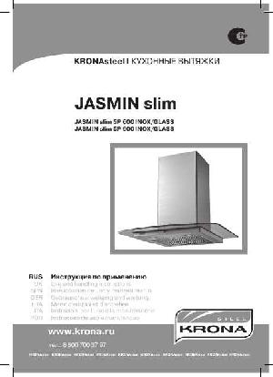 Инструкция Krona Jasmin Slim  ― Manual-Shop.ru
