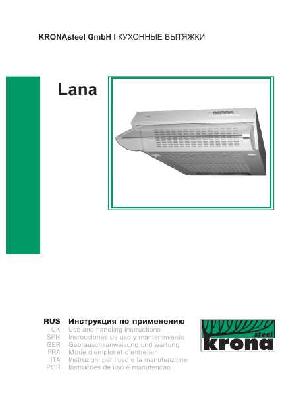 User manual Krona Lana  ― Manual-Shop.ru