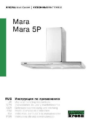 User manual Krona Mara 5P  ― Manual-Shop.ru