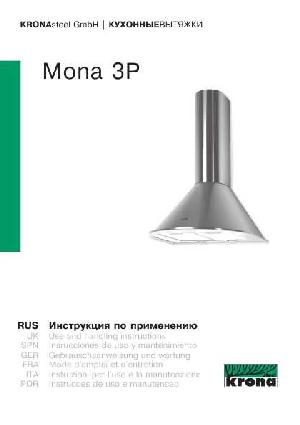 User manual Krona Mona 3P  ― Manual-Shop.ru