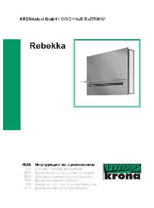 User manual Krona Rebekka  ― Manual-Shop.ru