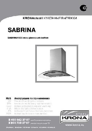 User manual Krona Sabrina  ― Manual-Shop.ru