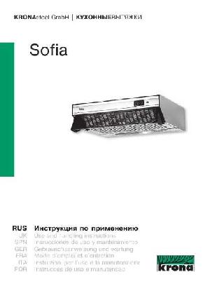 User manual Krona Sofia  ― Manual-Shop.ru