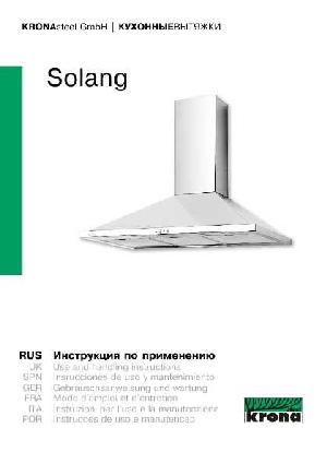 User manual Krona Solang  ― Manual-Shop.ru