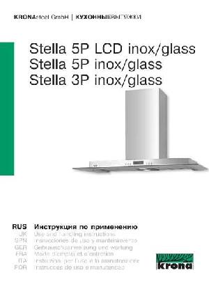 User manual Krona Stella 3P  ― Manual-Shop.ru