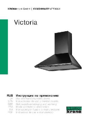 User manual Krona Victoria  ― Manual-Shop.ru
