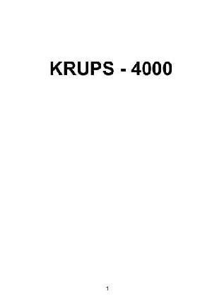 Инструкция Krups 4000  ― Manual-Shop.ru