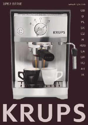 Инструкция Krups XP-5220  ― Manual-Shop.ru
