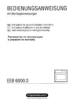 User manual Kuppersbusch EEB-6800.0  ― Manual-Shop.ru