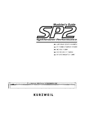 Инструкция Kurzweil SP2  ― Manual-Shop.ru