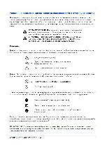 User manual KYOCERA FS-1128MFP 