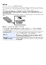 Инструкция KYOCERA FS-6525MFP 