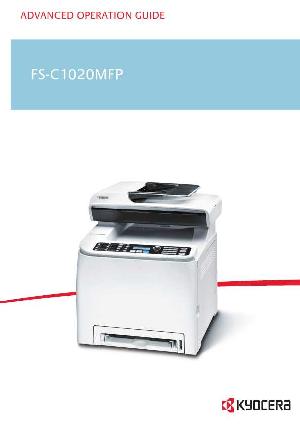 Инструкция KYOCERA FS-C1020MFP  ― Manual-Shop.ru