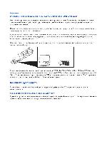 User manual KYOCERA TASKalfa 250ci 