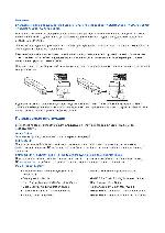 Инструкция KYOCERA TASKalfa 3050ci 