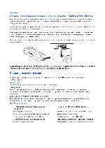 User manual KYOCERA TASKalfa 6500i 