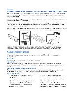 User manual KYOCERA TASKalfa 7550ci 