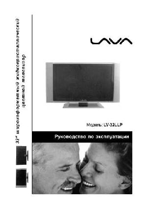 Инструкция LAVA LV-32LLP  ― Manual-Shop.ru