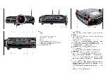 Инструкция Leica Pradovit D-1200 
