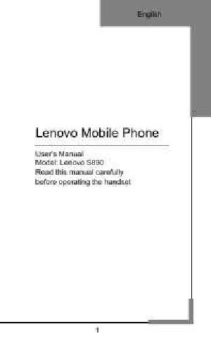 User manual Lenovo S890  ― Manual-Shop.ru