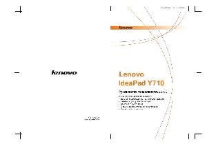 Инструкция Lenovo Y-710  ― Manual-Shop.ru