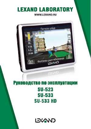 User manual Lexand SU-533HD  ― Manual-Shop.ru
