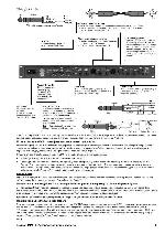 Инструкция Lexicon MPX-1 