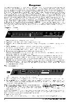 Инструкция Lexicon MPX-200 