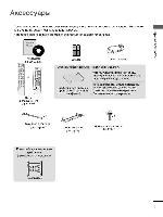 User manual LG 50PQ300R 