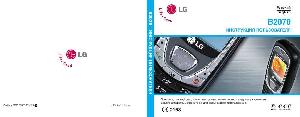 Инструкция LG B2070  ― Manual-Shop.ru