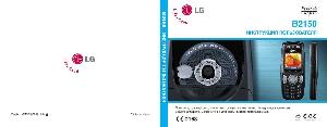 Инструкция LG B2150  ― Manual-Shop.ru