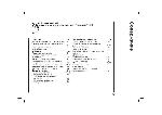 User manual LG BN-200YR 