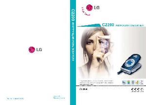 User manual LG C2200  ― Manual-Shop.ru