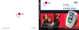 User manual LG C3320  ― Manual-Shop.ru