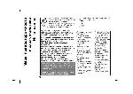 User manual LG CC-260TW 