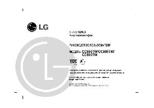 User manual LG CC-900TW  ― Manual-Shop.ru