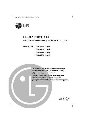 User manual LG CD-371  ― Manual-Shop.ru