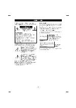 User manual LG CD-969 