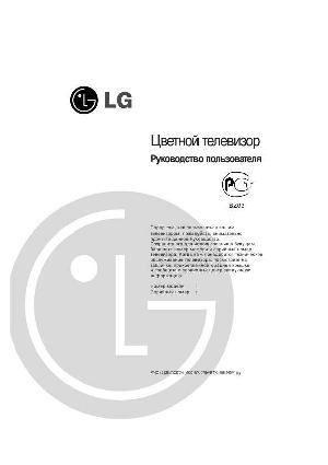 User manual LG CF-14T30K  ― Manual-Shop.ru