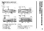 Инструкция LG CL-172TW 