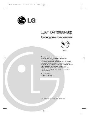 Инструкция LG CT-15Q91K  ― Manual-Shop.ru